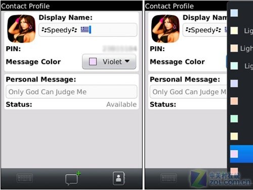 Blackberry Messenger 6.0½ͼй¶ 