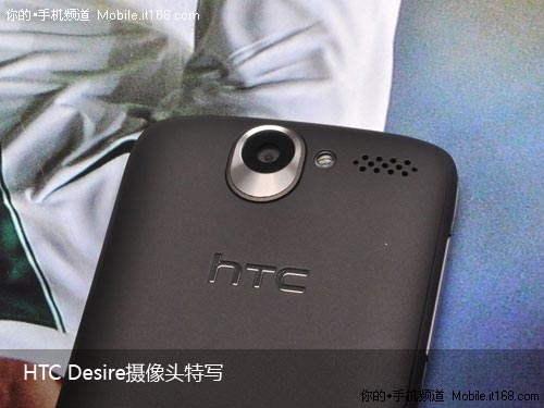 ֻTOP1  HTC Desire