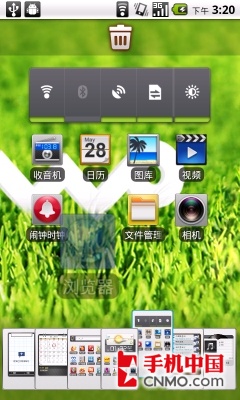 ֵAndroid 2.2 V880 