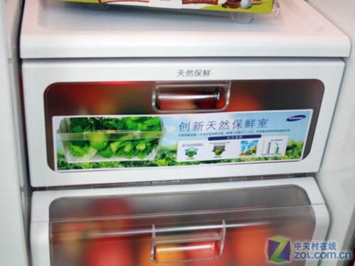 三星RS21HVLPM冰箱 