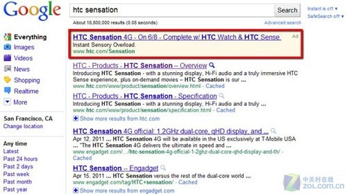 ˫Android콢 HTC Sensation6 