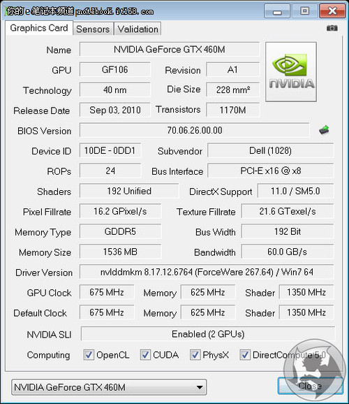 Alienware M18x׼ܲԽ׶