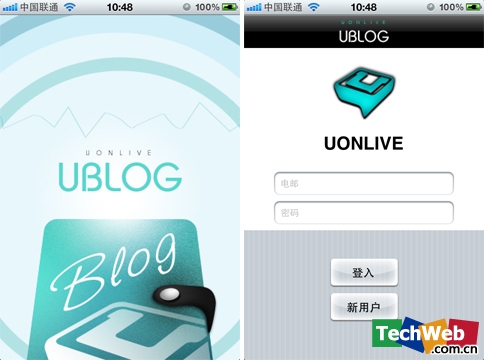 UBLOG