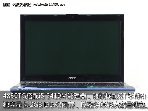 ϯ5Kг Acer 4830TG5349Ԫ