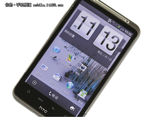 HTCʷүǻDHD G10ֽ3350Ԫ