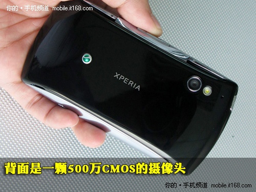 ϷֻᰮXperia Play