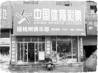 “不为一时一事所惑不为风高浪急所扰”云顶国际- 云顶赌场- 云顶娱乐城