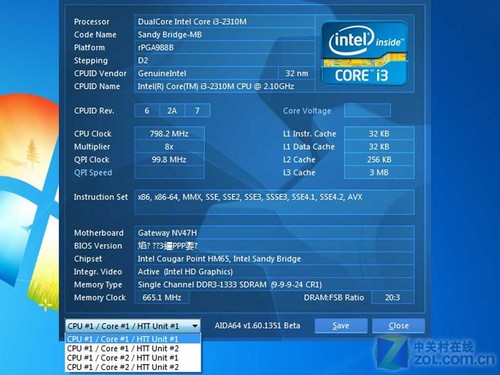 SNBоGT540MԿ Gateway NV47H 