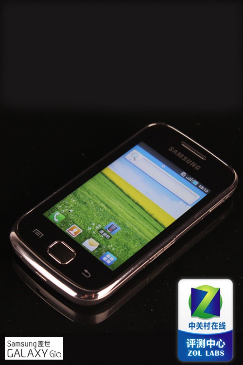 Android2.2 ǸS5660 