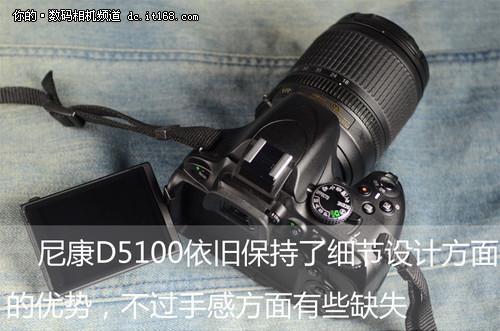 ῵D5100ٿظܻ