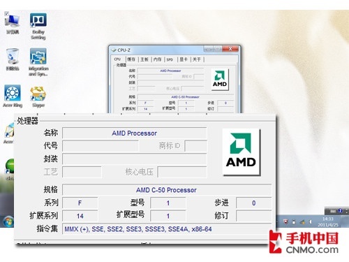 AMD 곞W500ƽ 