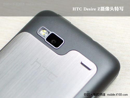 ֻTOP6 HTC Desire Z