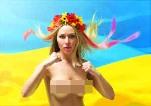 FEMEN־ڿŮԵλ󵨼ı﷽ʽ顣
