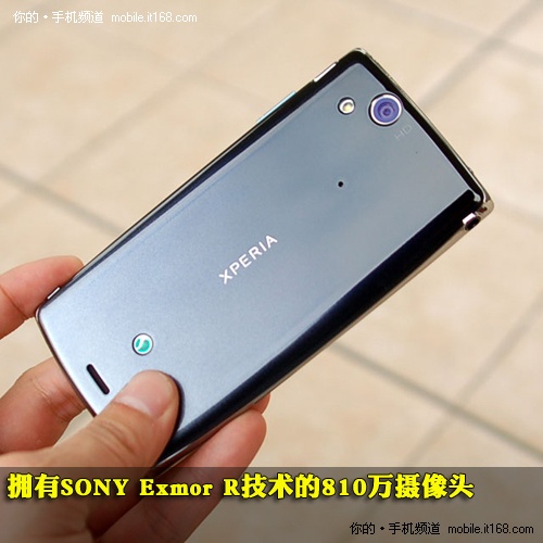 手機頻道 手機導購 索尼愛立信xperia arc lt15i採用了母公司sony