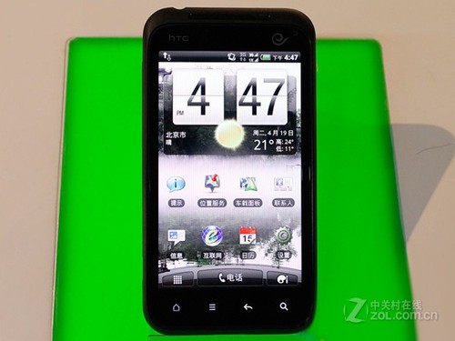 Ϳͻ лHTC  S710dͼϮ 