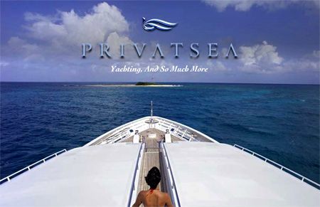 “˽캣”(PrivatSea)