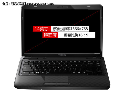 东芝L700新品图赏解析