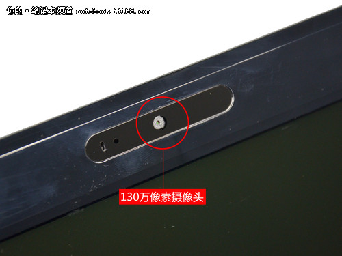 东芝L700新品图赏解析