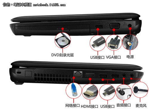 东芝L700新品图赏解析