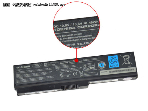 东芝L700新品图赏解析