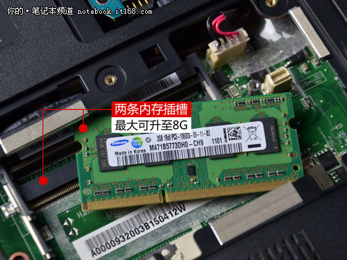 东芝L700新品图赏解析