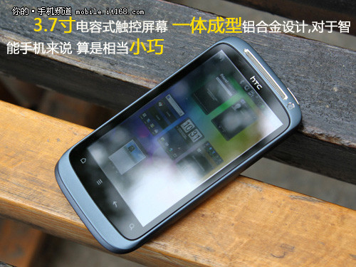 ᱡƽ HTC G12ɫͼ