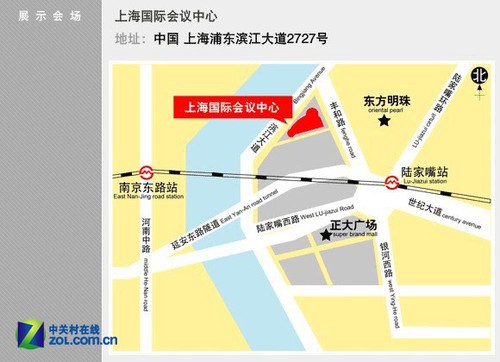 2011上海佳能博览会将于5月19日拉开帷幕 