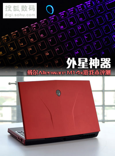 Alienware M14xϷ