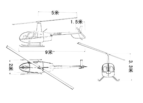 ޱѷR44