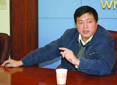 来自搜狐网