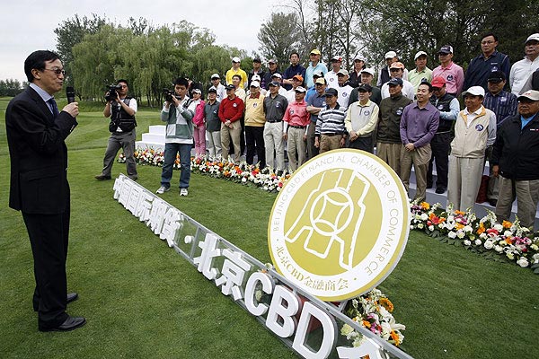 北京cbd国际高尔夫球会图片