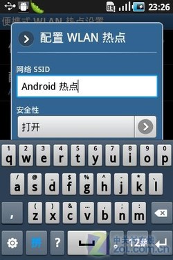 Android2.2 ǸS5660 