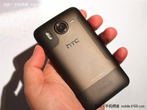 Android콢ֻ HTC A9191ۼ4399Ԫ
