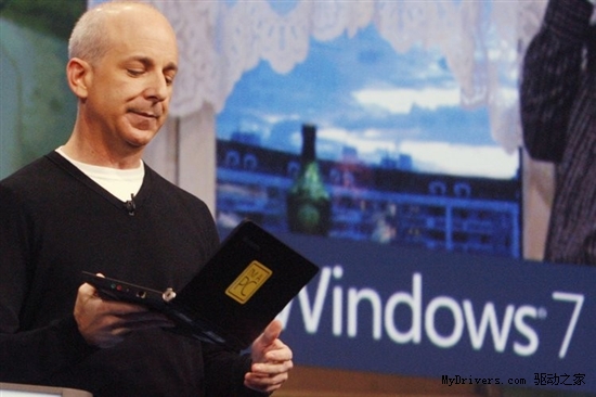 ĬȷϣWindows 82012