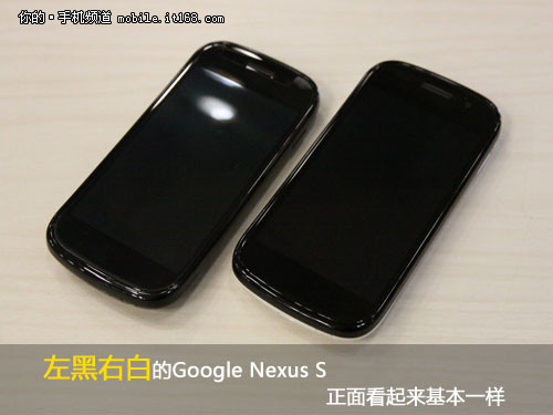 Google׶ Nexus Sڰ˫ɫԱͼ