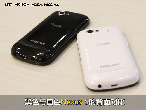 Google׶ Nexus Sڰ˫ɫԱͼ