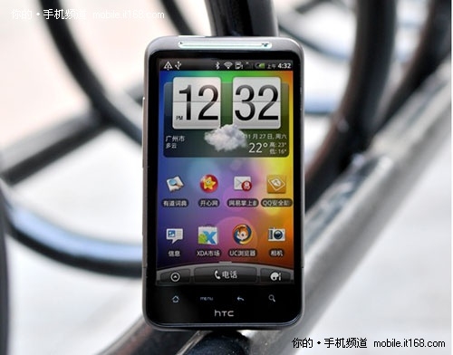 нֻǱ HTC Desire HD3350