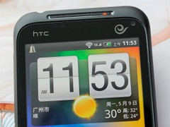 HTC  S710d 