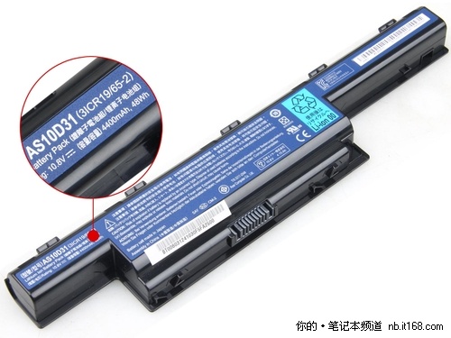 10.8V/4400mAh/48Wh﮵