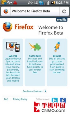 ˽ Firefox 5԰淢 
