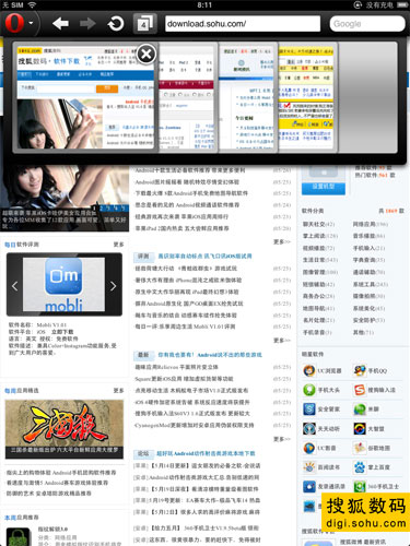 Opera Mini 6 iPadǩЧ