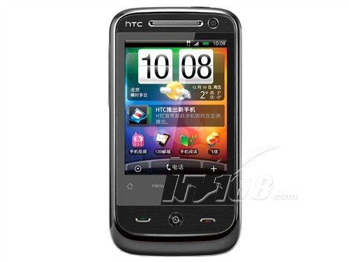 Ұٶ HTC 3360 ؼ1550Ԫ
