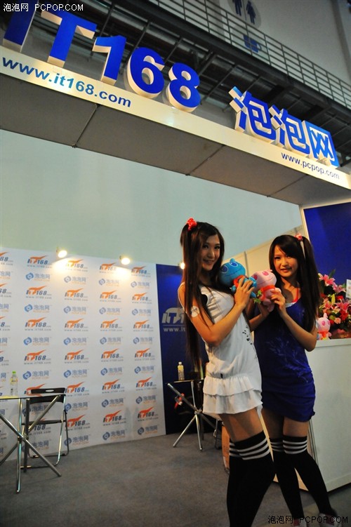 ٻ!COMPUTEX 2010Showgirl 