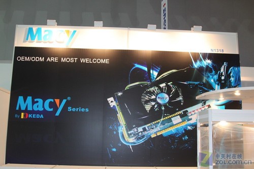 Computex2011(Macy)չ