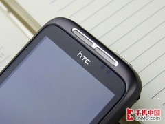 HTC Wildfire Sİ 