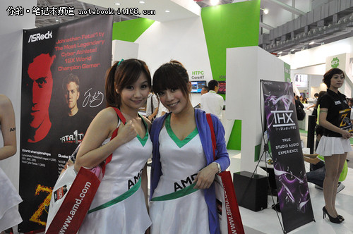 AMD showgirl