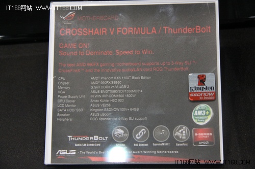 CEOSSHAIR V FORMULA