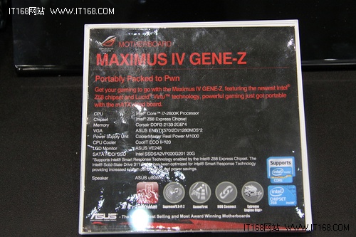 MAXIMUS IV GENE-Z