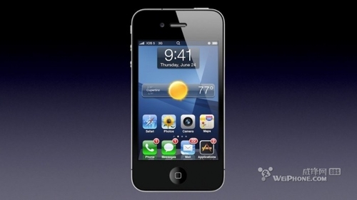 IOS 5