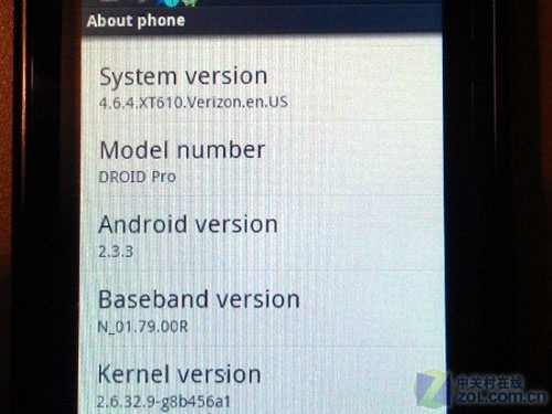 ĦDROID ProAndroid2.3.3 